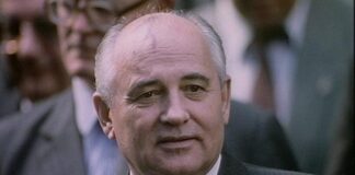 Mikhail Sergeyevich Gorbachev cause of death